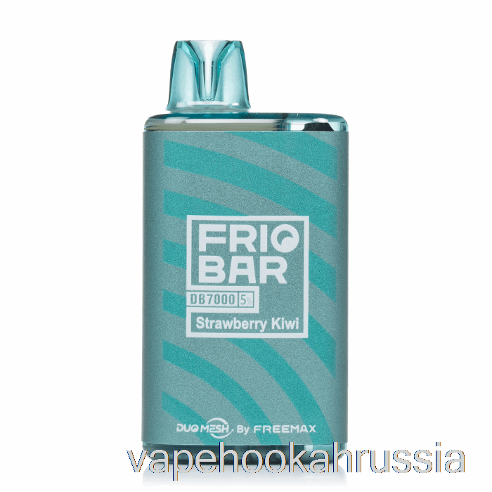 Vape Russia Freemax Friobar Db7000 одноразовый клубника киви